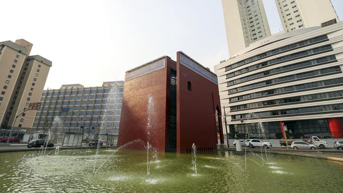 Cinco programas em Curitiba para entrar no clima da Copa do Mundo