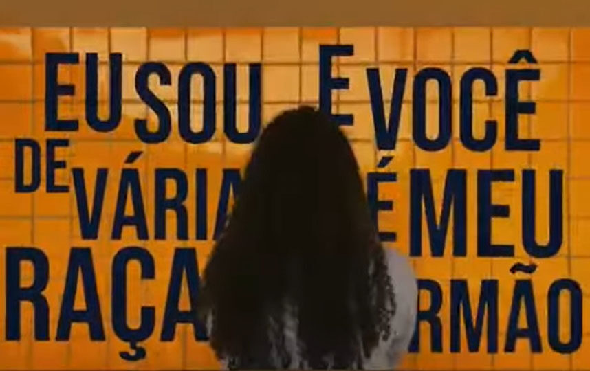 Combate ao bullying: alunos de colégio estadual criam música e videoclipe para conscientização